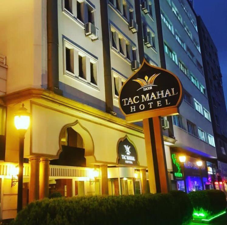 Tac Mahal Hotel Стамбул Екстер'єр фото